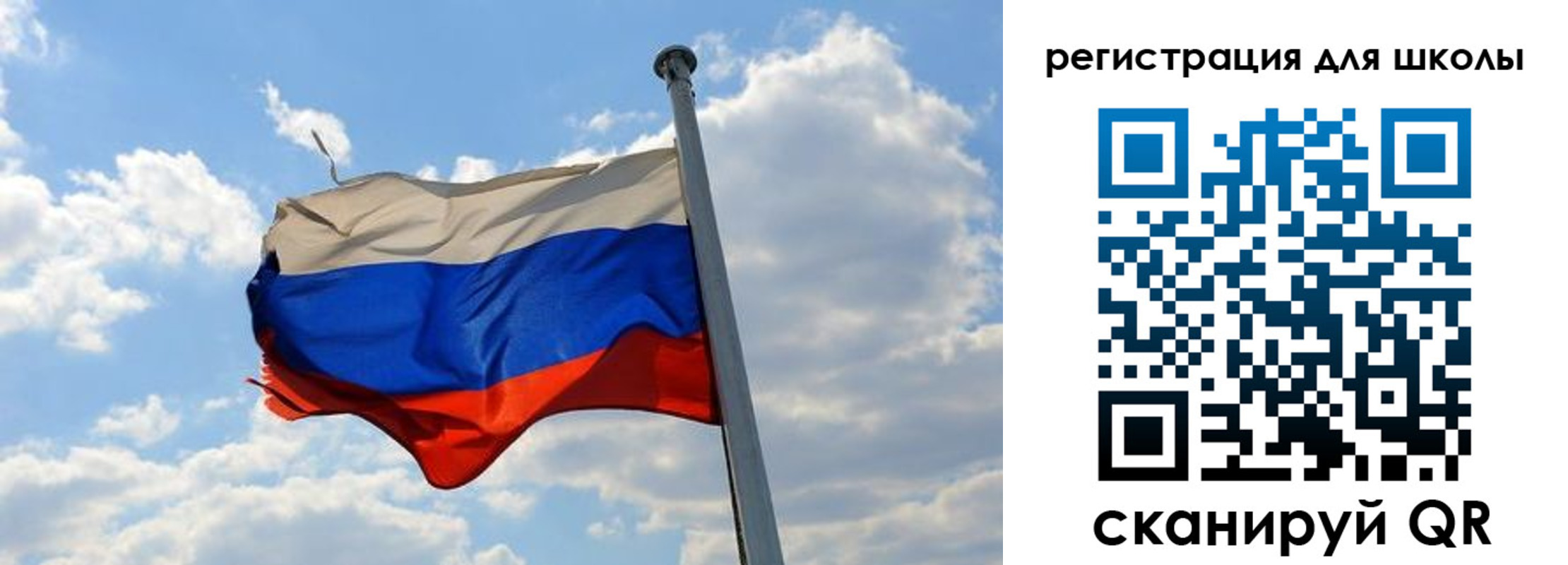 временная регистрация 2025 в Артёме