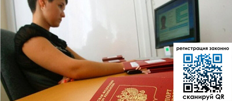 форма 3 в Артёме